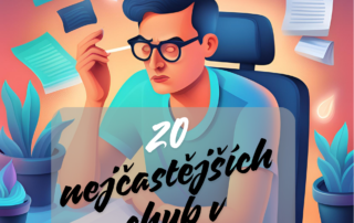20 Tento e-book nabízí komplexní průvodce pro všechny marketingové profesionály a podnikatele, kteří se chtějí zlepšit v oblasti obsahového marketingu. V dnešní digitální éře je kvalitní obsah klíčovým faktorem pro úspěch v online prostředí. Avšak i ti nejzkušenější mohou udělat fatální chyby, které mohou snížit efektivitu jejich marketingové strategie. E-book "20 nejčastějších chyb v obsahovém marketingu" přináší návod, jak tyto pasti identifikovat a vyhnout se jim. Sestavení úspěšné obsahové strategie začíná správným cílením a ansámblem nápadů, které osloví cílovou skupinu. Autor se věnuje důkladnému výzkumu a analýze cílového publika, což je klíčové pro vytvoření relevantního obsahu, který zaujme. Kniha se rovněž zaměřuje na způsoby, jak zlepšit zpracování obsahu - od poutavých nadpisů a silných úvodů až po gramatickou správnost a používání vizuálních prvků. Dále upozorňuje na ignorování SEO strategie a klíčových slov, což může znamenat propad v online viditelnosti a dosažení potenciálních zákazníků. Kromě toho e-book zdůrazňuje význam šíření obsahu pomocí sociálních médií a analýzy jeho výkonu. Bez volání k akci a interakce s uživateli ztrácí obsah svou sílu, a tak se kniha zaměřuje na strategie, jak zapojit publikum a budovat loajální komunitu.
